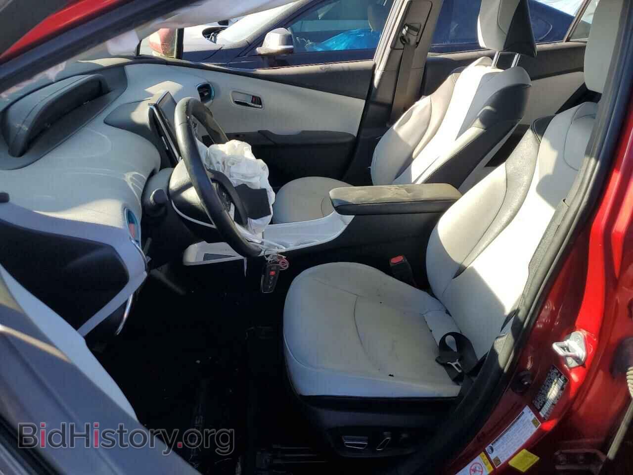 2017 TOYOTA PRIUS - VIN: JTDKARFP9H3033376 - Фото 7