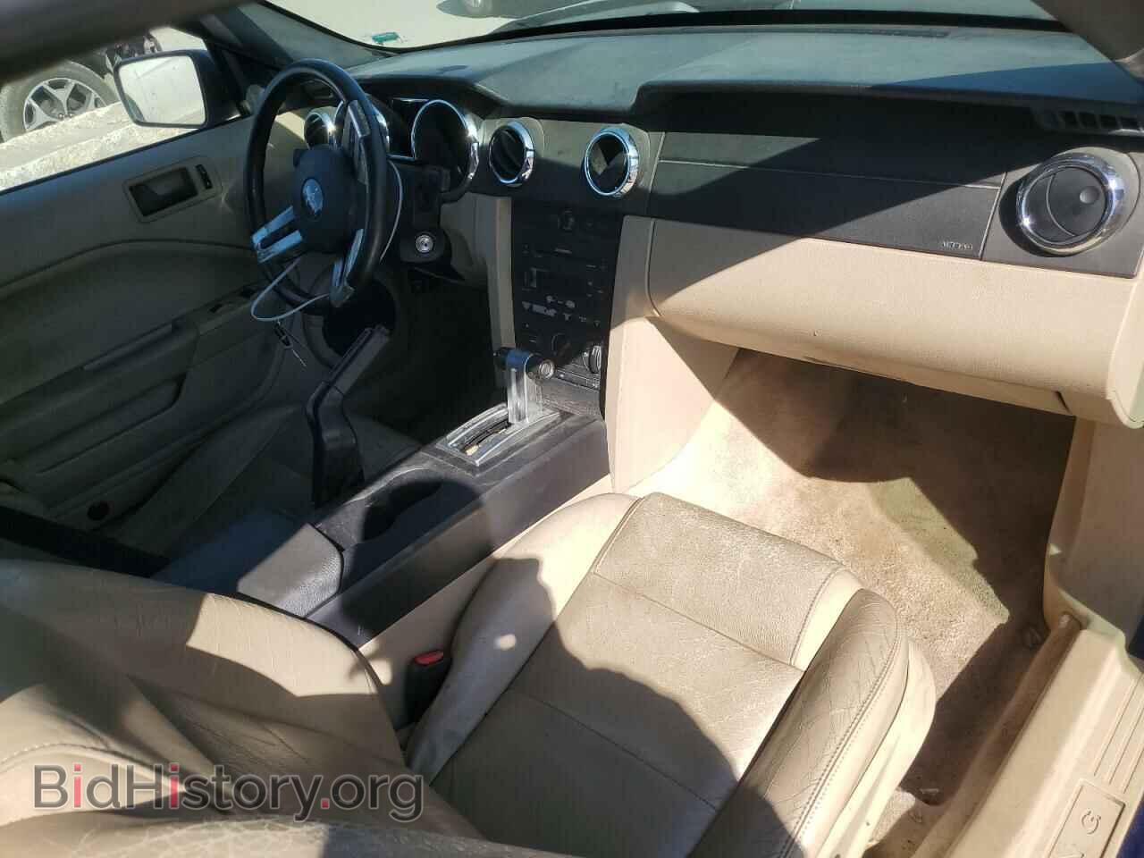 2006 FORD ALL Models - VIN: 1ZVFT84N365224765 - Фото 8