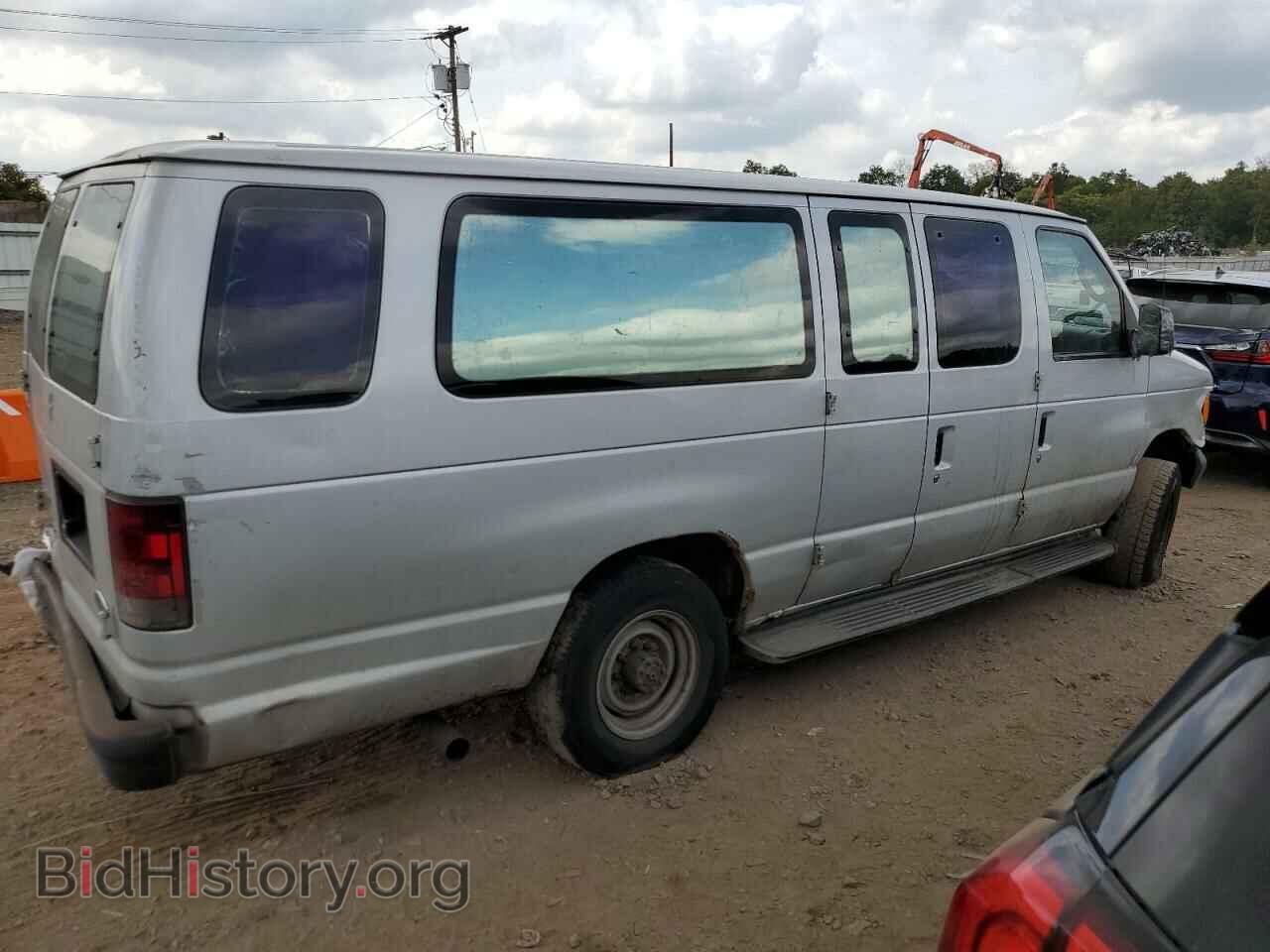 2007 FORD ALL Models - VIN: 1FBSS31L47DA97398 - Фото 3