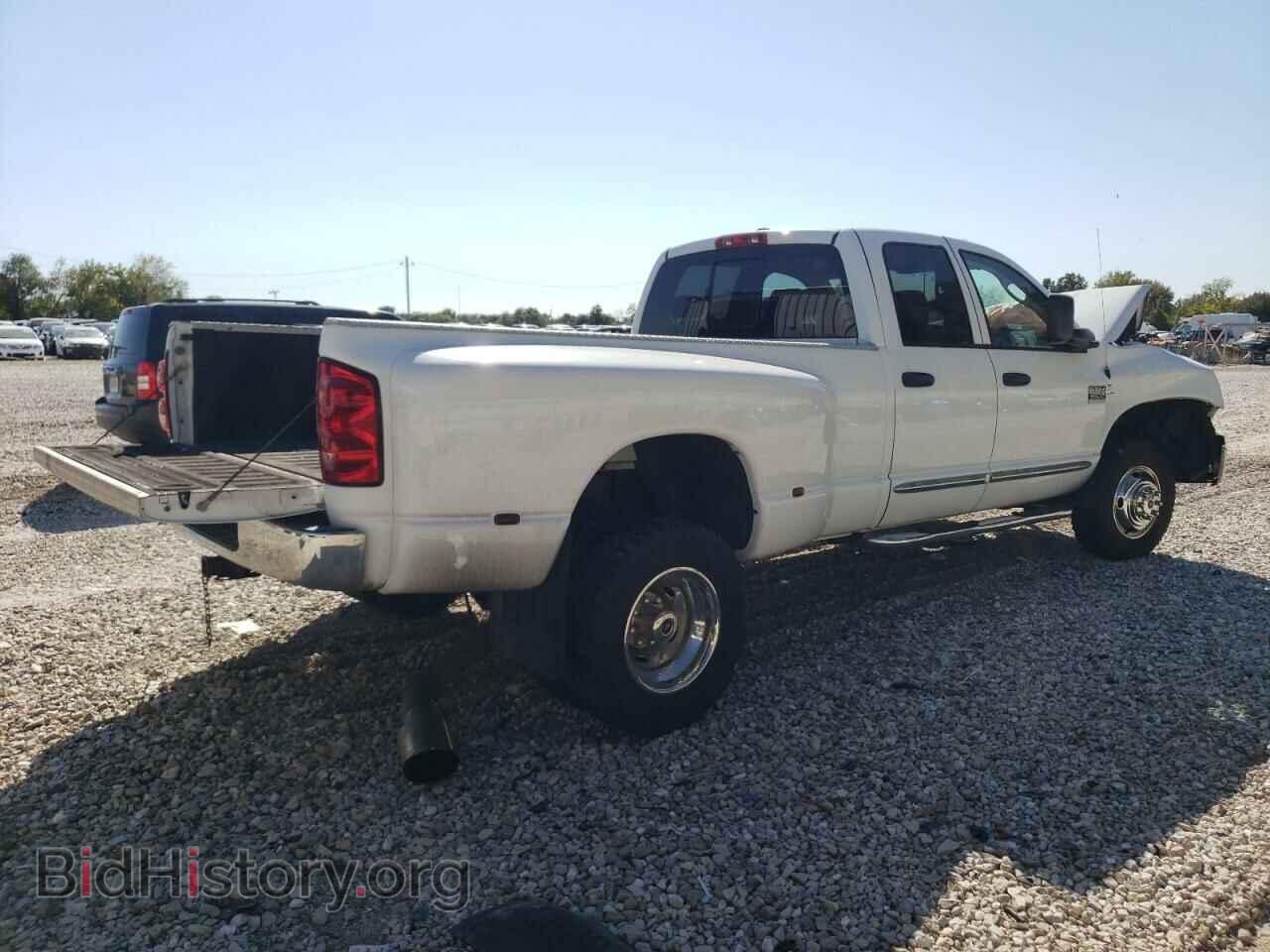 2008 DODGE All Models - VIN: 3D7MX48A78G218855 - Фото 3