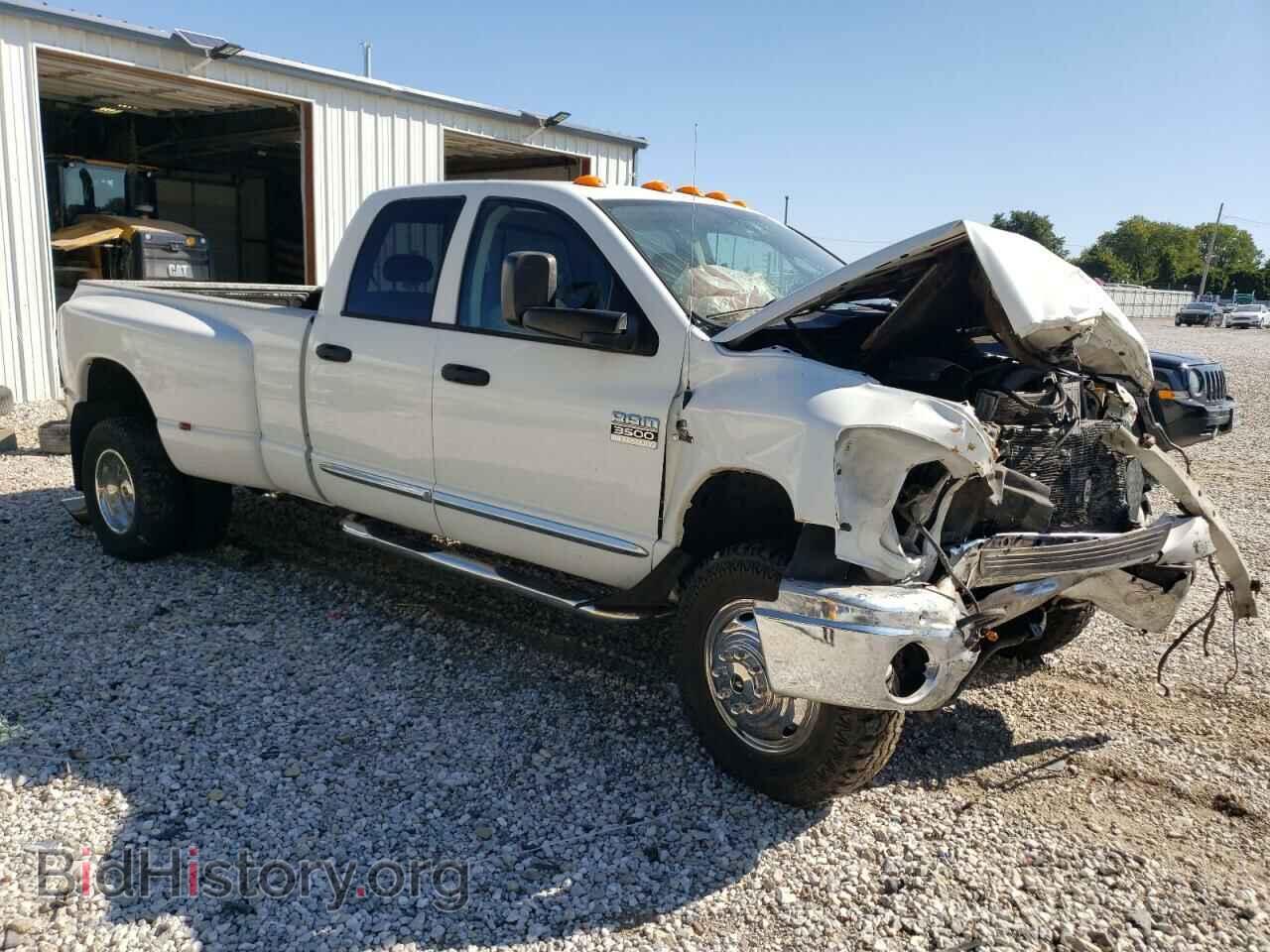 2008 DODGE All Models - VIN: 3D7MX48A78G218855 - Фото 4
