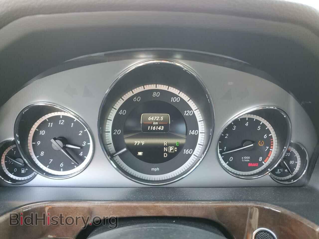 2013 MERCEDES-BENZ E-CLASS - VIN: WDDHF5KB5DA723040 - Фото 9
