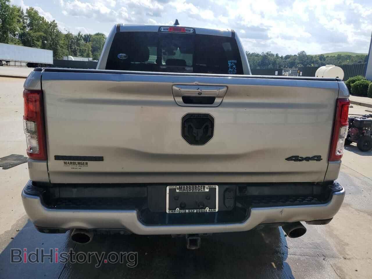 2020 RAM 1500 - VIN: 1C6SRFFT3LN199692 - Фото 6