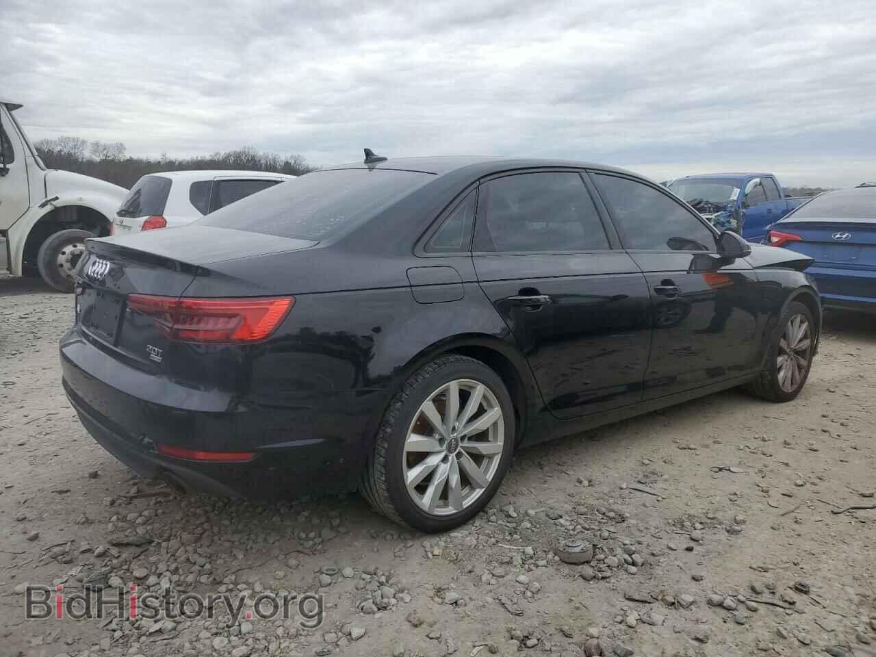 2017 AUDI A4 - VIN: WAUGMAF45HA176760 - Фото 3