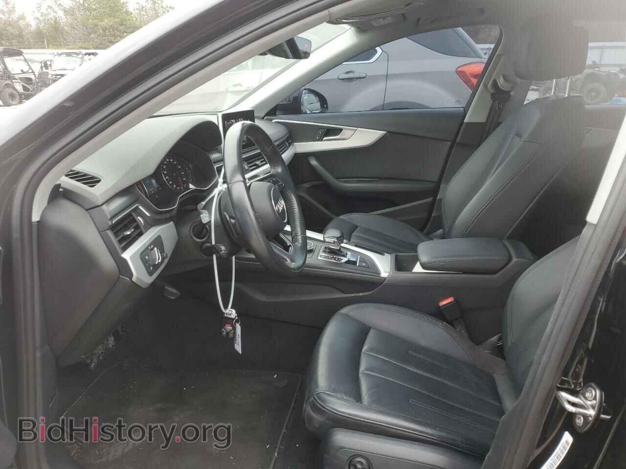 2017 AUDI A4 - VIN: WAUGMAF45HA176760 - Фото 7