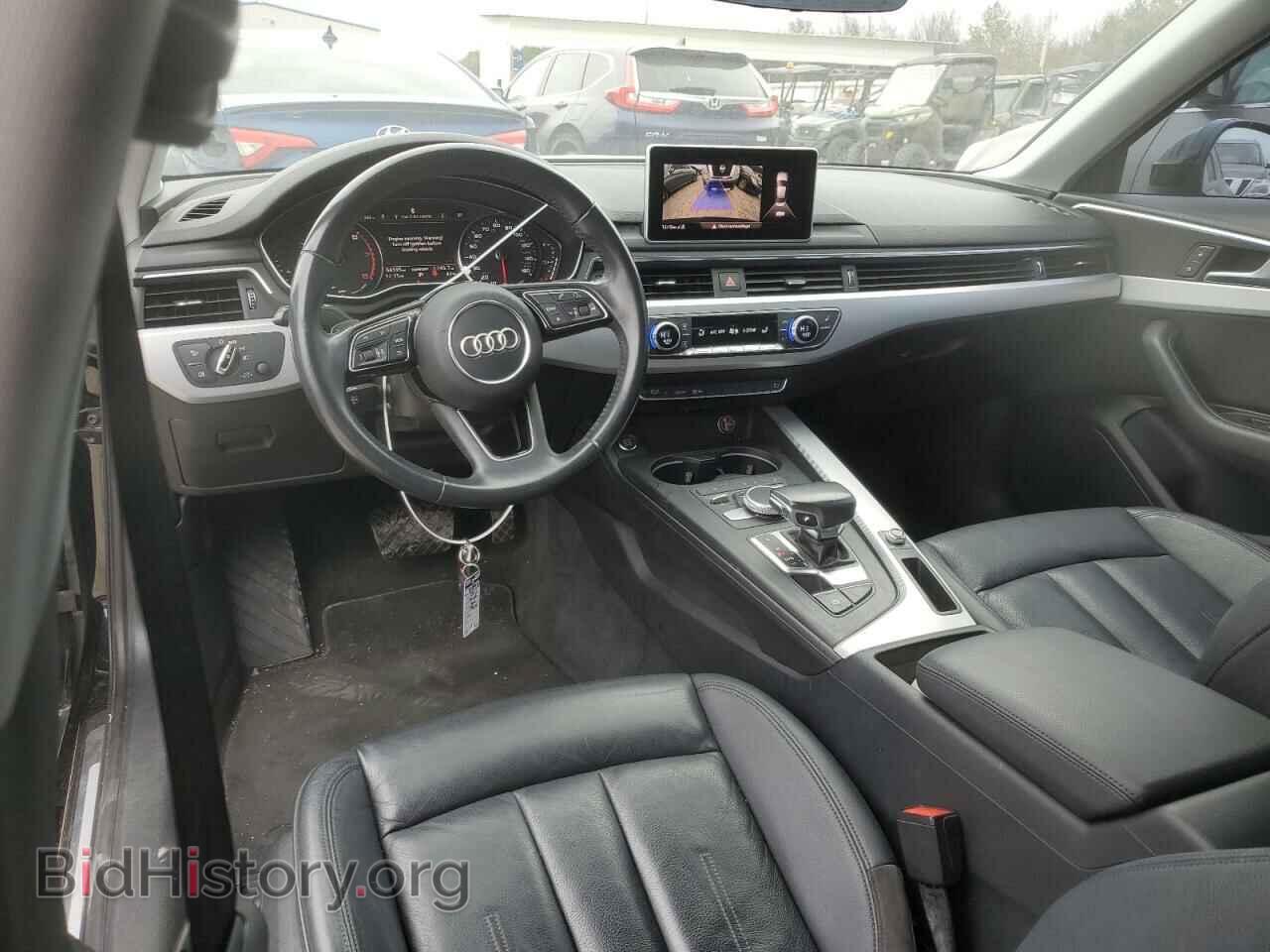 2017 AUDI A4 - VIN: WAUGMAF45HA176760 - Фото 8
