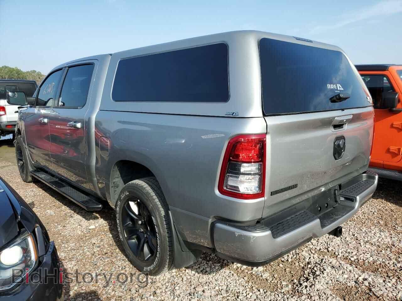 2022 RAM 1500 - VIN: 1C6RREFG1NN260522 - Фото 2