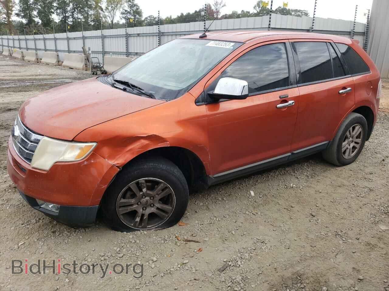 Фотография 2FMDK38C87BA68613 - FORD EDGE 2007
