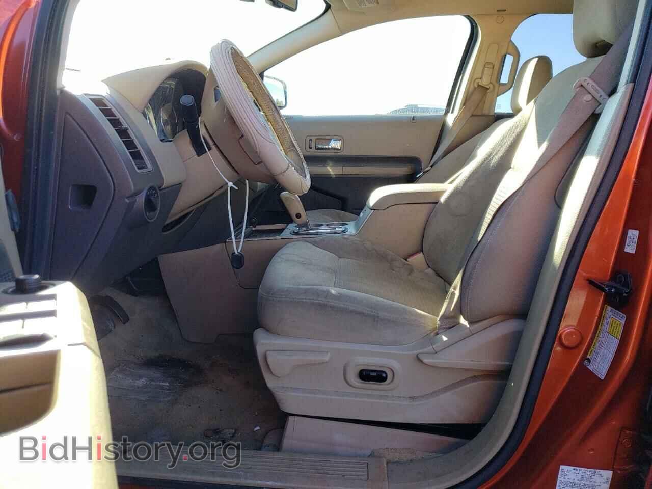 2007 FORD EDGE - VIN: 2FMDK38C87BA68613 - Photo 7