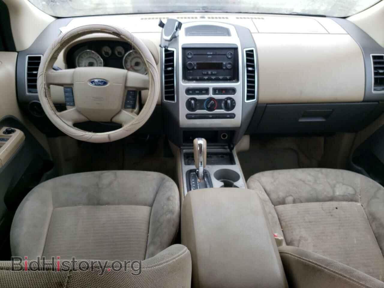 2007 FORD EDGE - VIN: 2FMDK38C87BA68613 - Photo 8