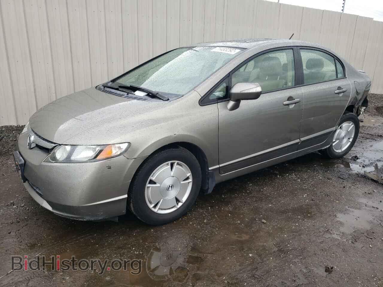 Photo JHMFA36246S022600 - HONDA CIVIC 2006