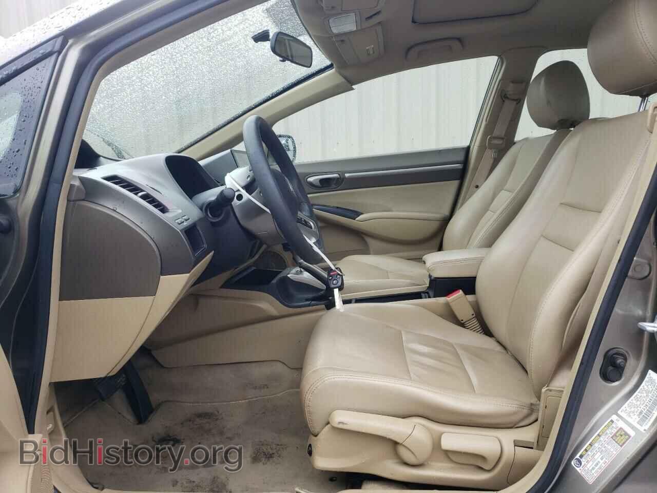2006 HONDA CIVIC - VIN: JHMFA36246S022600 - Фото 7