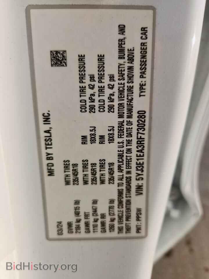 2024 TESLA MODEL 3 - VIN: 5YJ3E1EA3RF730280 - Photo 13