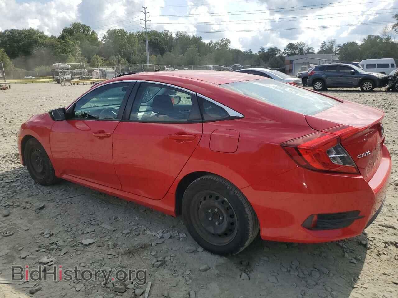 2017 HONDA CIVIC - VIN: 2HGFC2F5XHH541615 - Фото 2