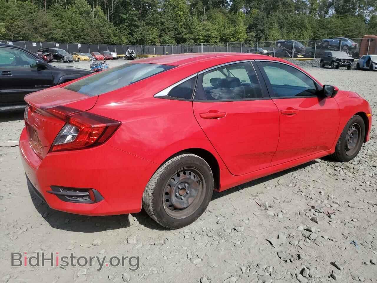2017 HONDA CIVIC - VIN: 2HGFC2F5XHH541615 - Фото 3