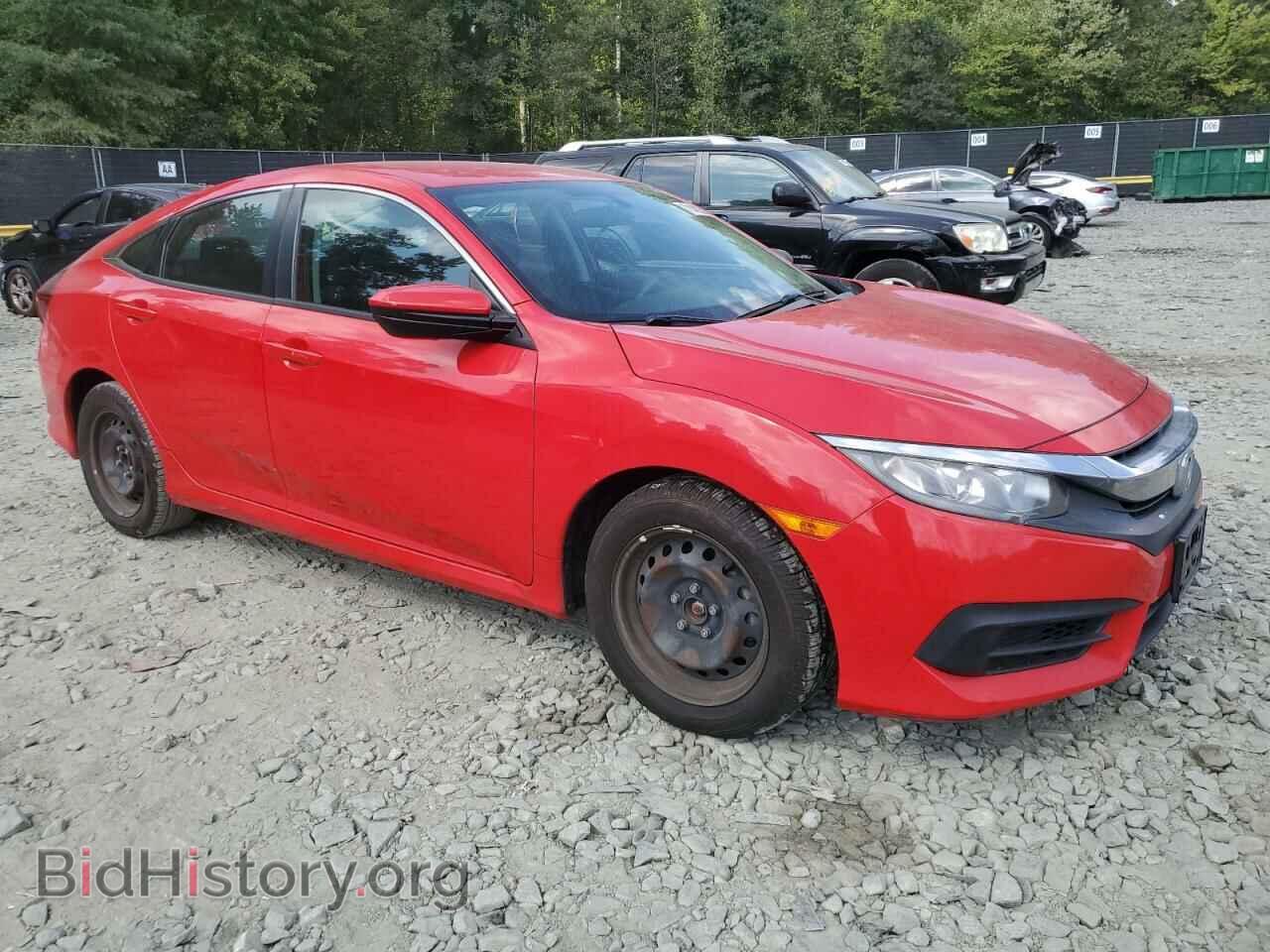 2017 HONDA CIVIC - VIN: 2HGFC2F5XHH541615 - Фото 4