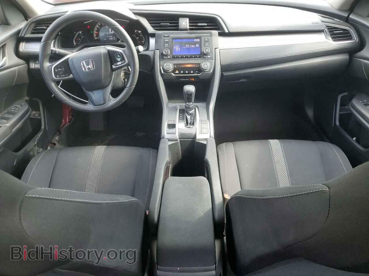 2017 HONDA CIVIC - VIN: 2HGFC2F5XHH541615 - Фото 8