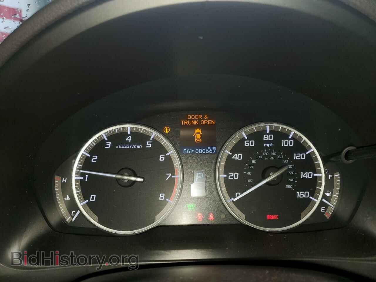 2013 ACURA ILX - VIN: 19VDE1F52DE018226 - Фото 9
