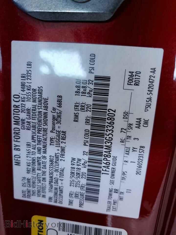 2016 FORD ALL Models - VIN: 1FA6P8AM3G5336802 - Фото 12