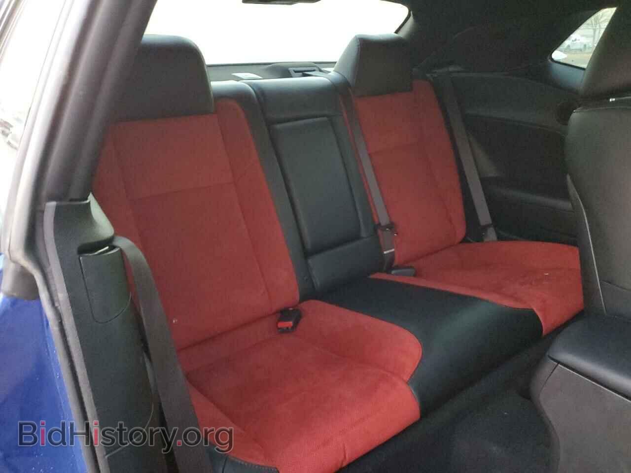 2022 DODGE CHALLENGER - VIN: 2C3CDZFJ2NH100629 - Фото 10
