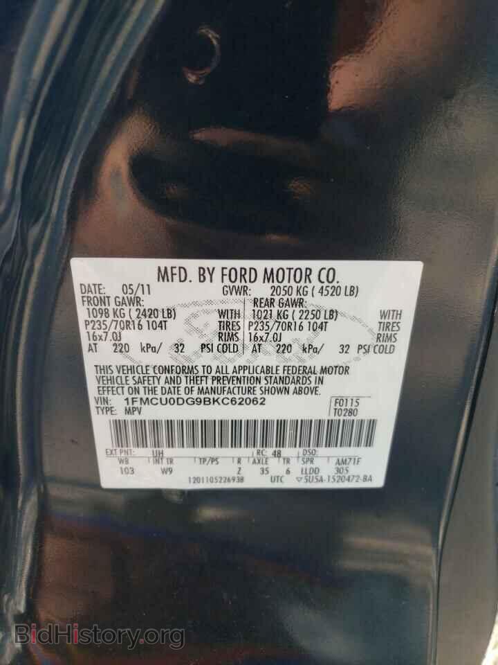 2011 FORD ESCAPE - VIN: 1FMCU0DG9BKC62062 - Photo 13