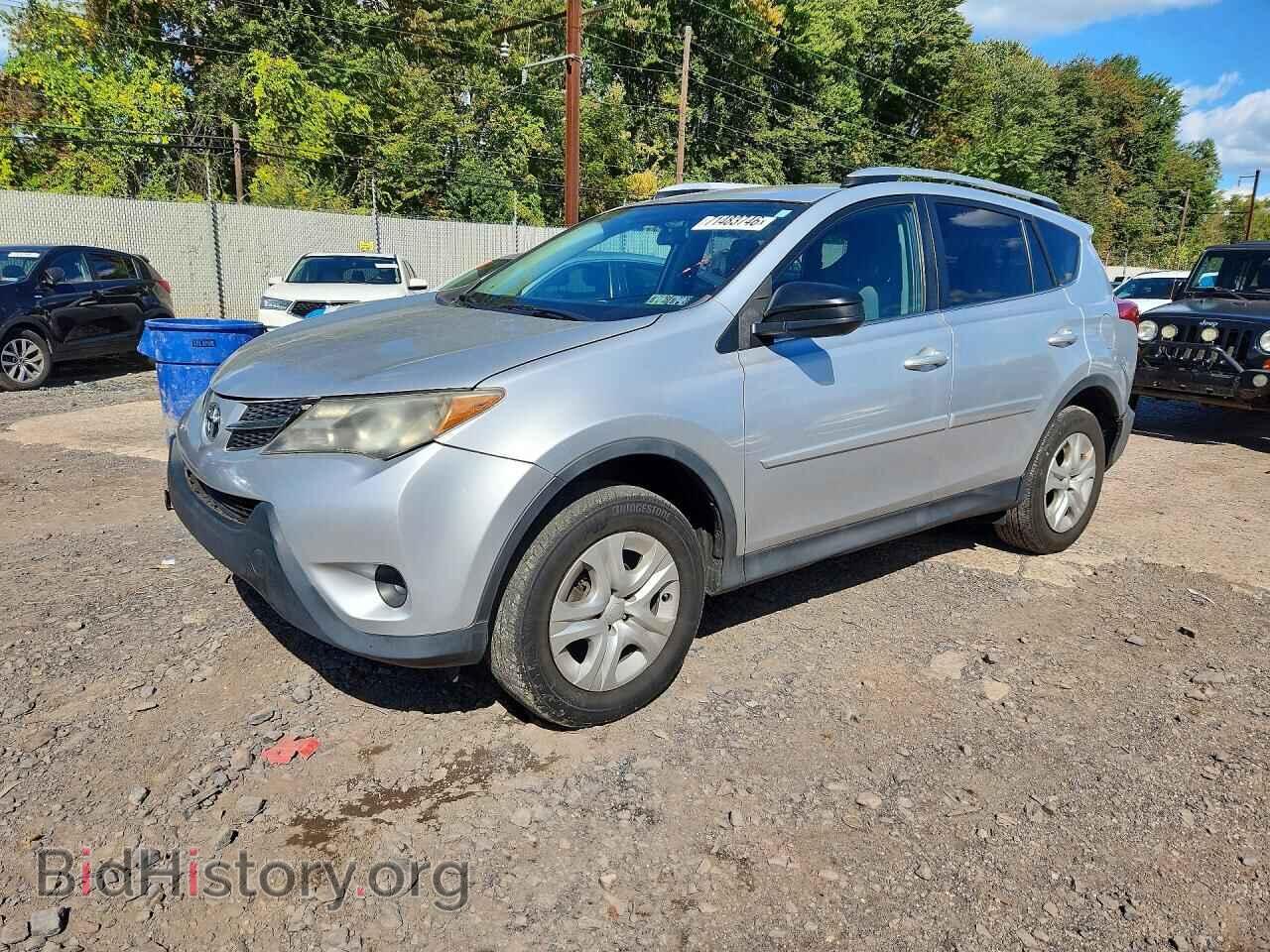 Фотография 2T3BFREV4DW087631 - TOYOTA RAV4 2013