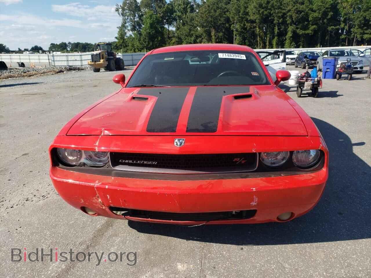 2010 DODGE CHALLENGER - VIN: 2B3CJ5DT4AH314535 - Фото 5