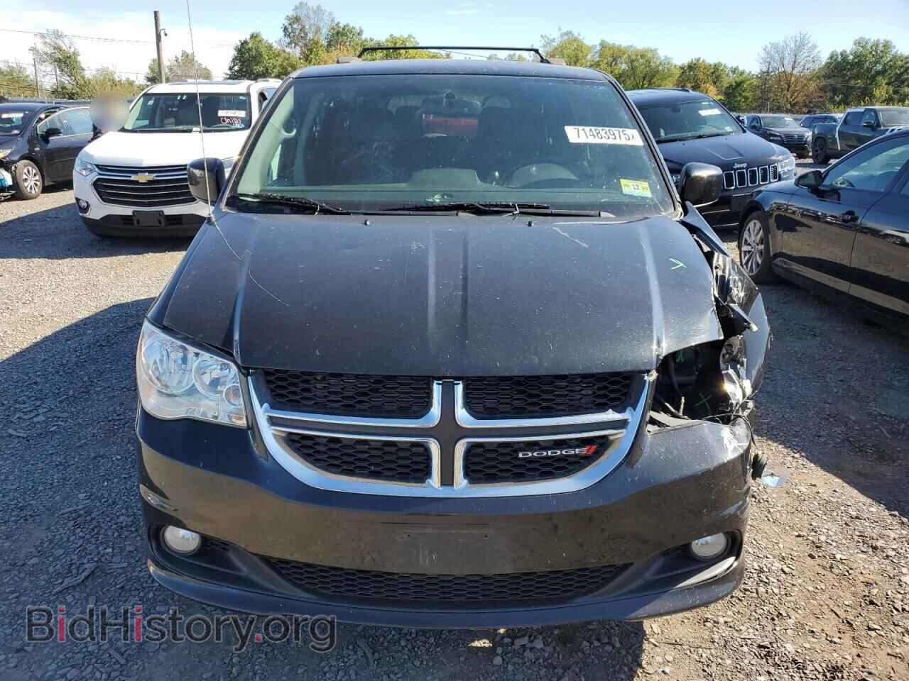 2017 DODGE CARAVAN - VIN: 2C4RDGCG1HR548880 - Фото 5
