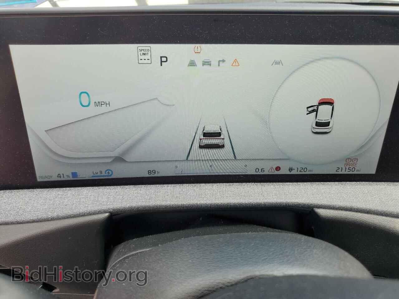 2024 KIA EV6 LIGHT - VIN: KNDC3DLC2R5195777 - Фото 9