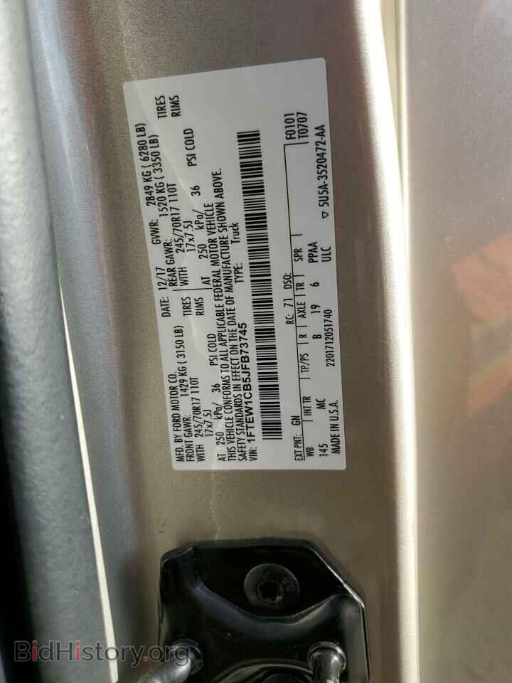 2018 FORD F-150 - VIN: 1FTEW1CB5JFB73745 - Фото 13