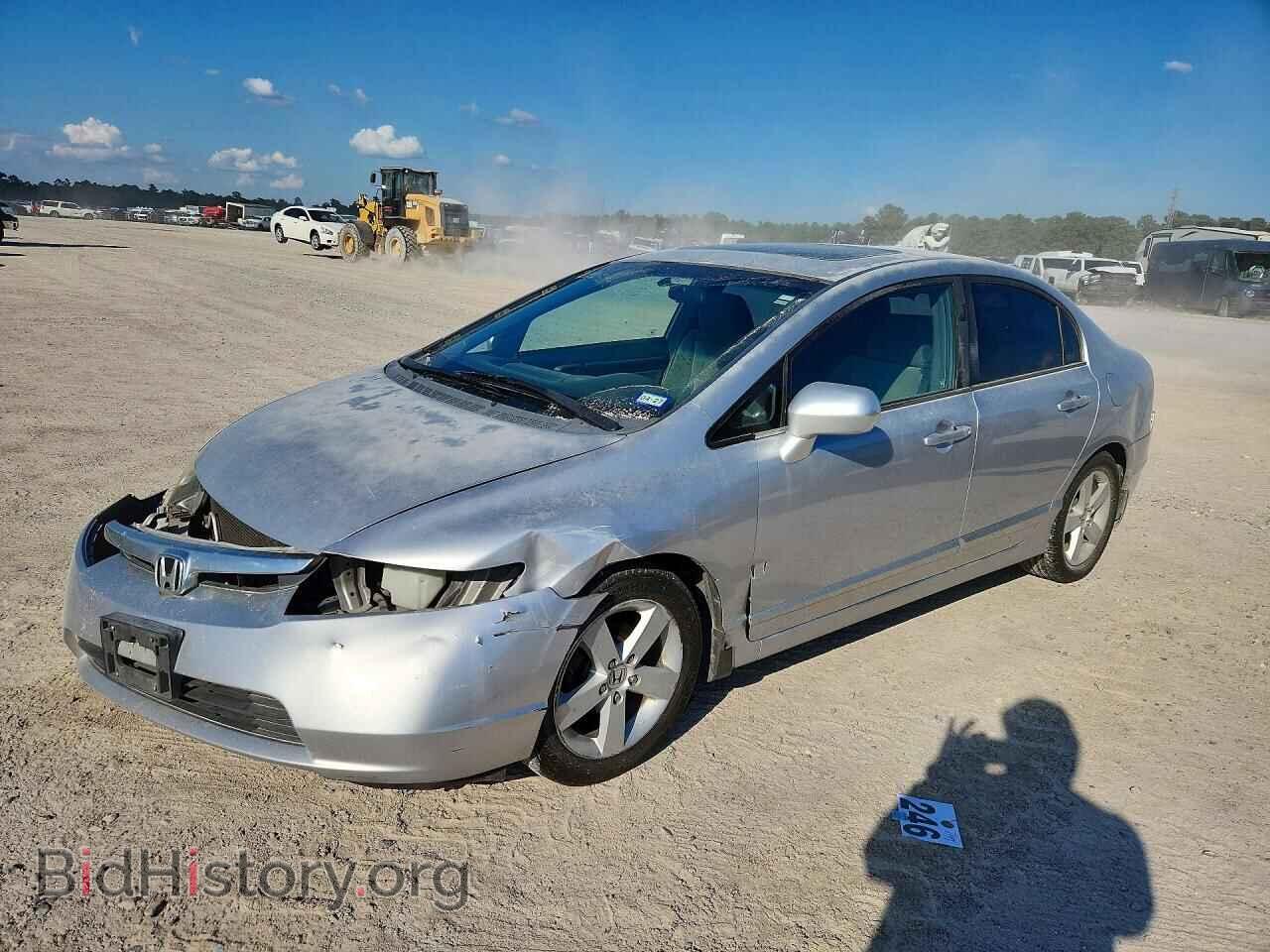 Фотография JHMFA168X7S001695 - HONDA CIVIC 2007
