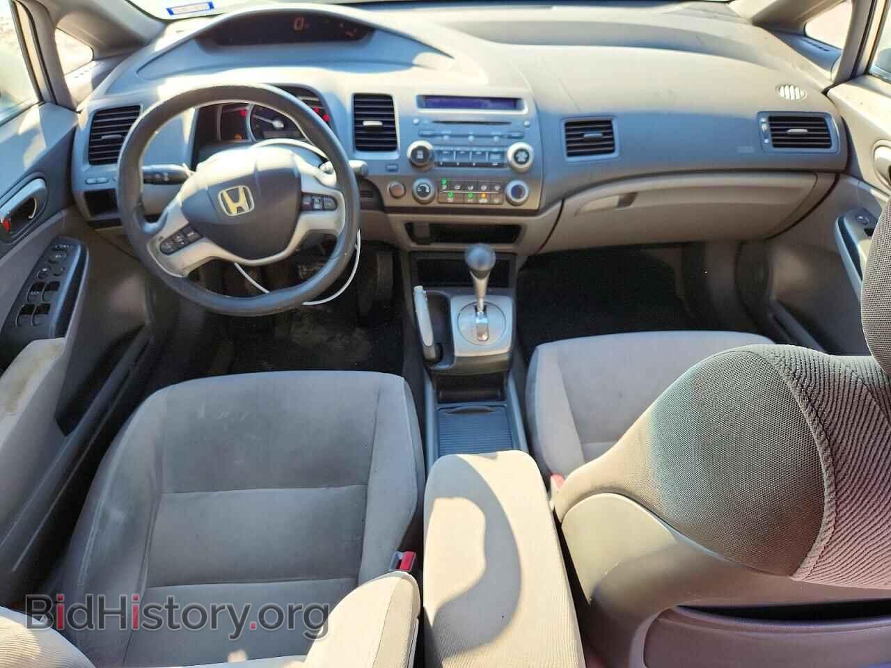 2007 HONDA CIVIC - VIN: JHMFA168X7S001695 - Фото 8