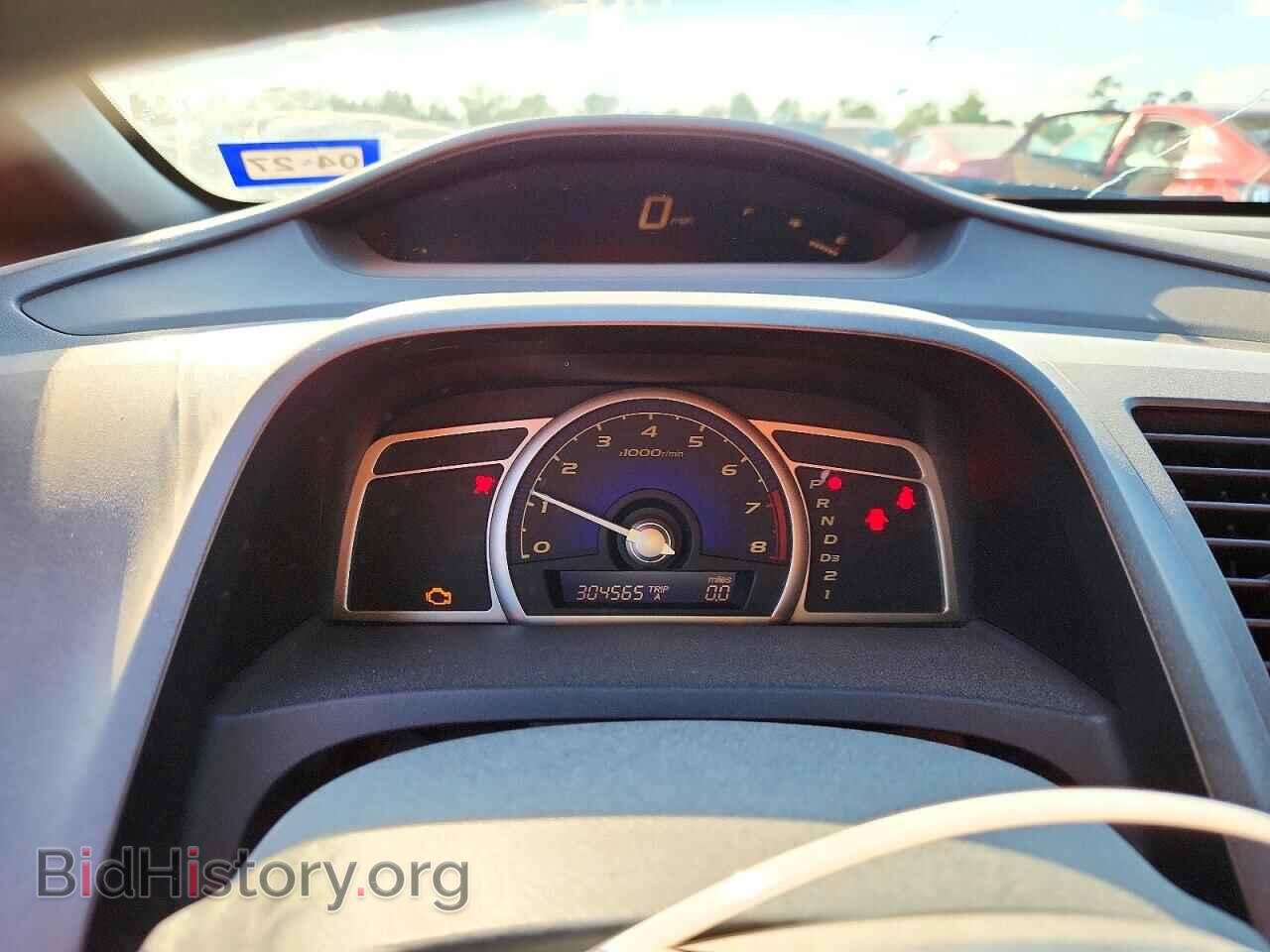 2007 HONDA CIVIC - VIN: JHMFA168X7S001695 - Фото 9
