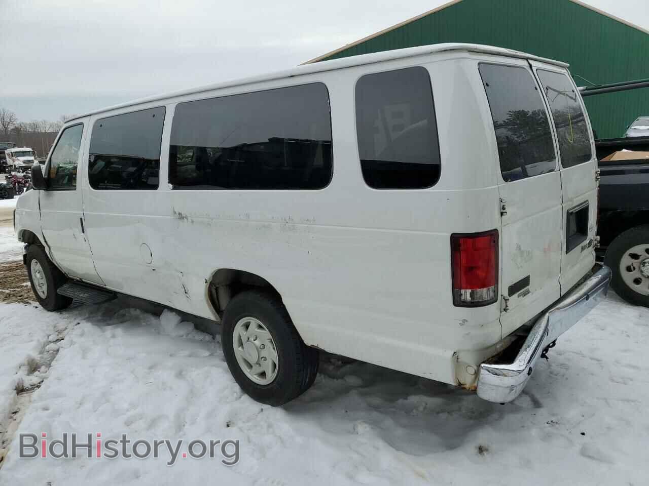 2014 FORD ECONOLINE - VIN: 1FBSS3BLXEDA03682 - Photo 2