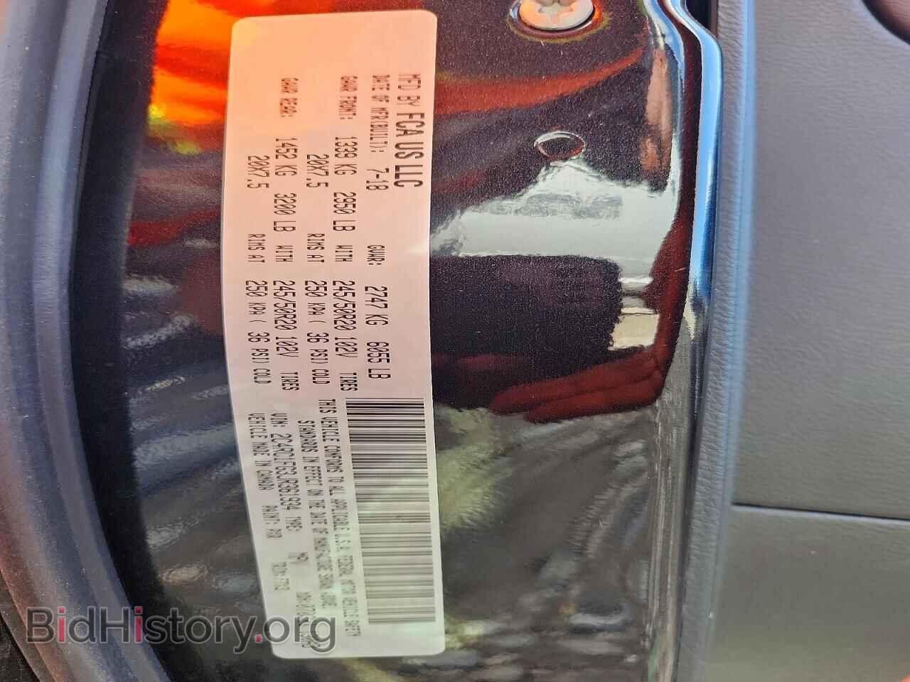 2018 CHRYSLER PACIFICA - VIN: 2C4RC1FG3JR361934 - Фото 13