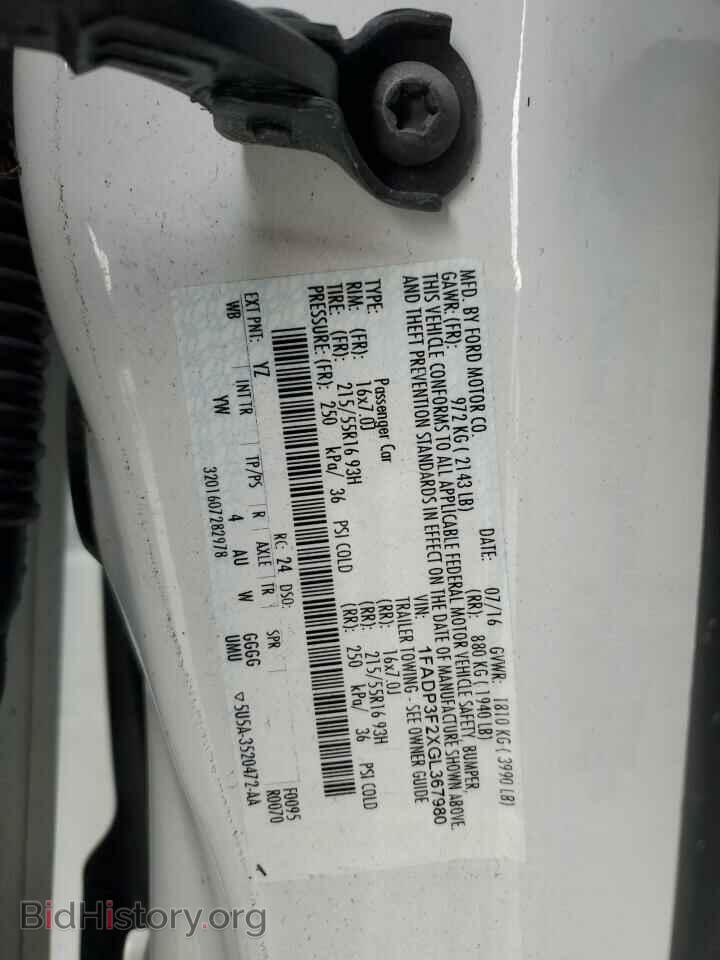 2016 FORD FOCUS - VIN: 1FADP3F2XGL367980 - Фото 12
