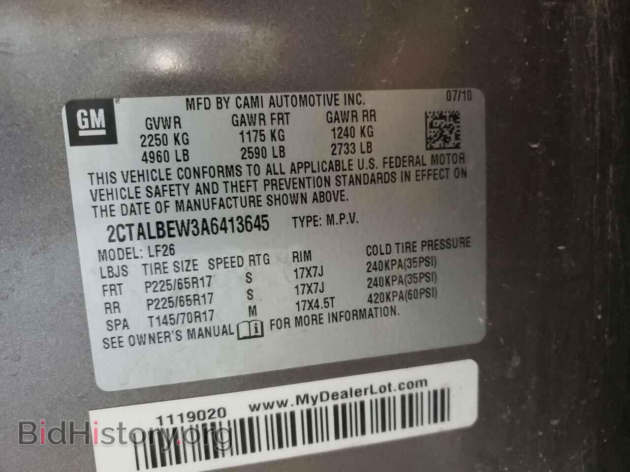 2010 GMC TERRAIN - VIN: 2CTALBEW3A6413645 - Фото 13
