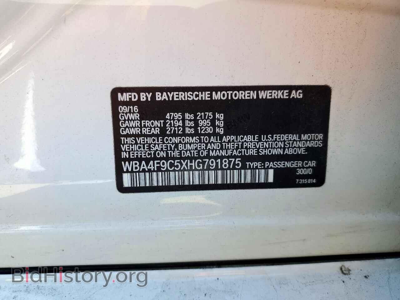 2017 BMW 4 SERIES - VIN: WBA4F9C5XHG791875 - Фото 12