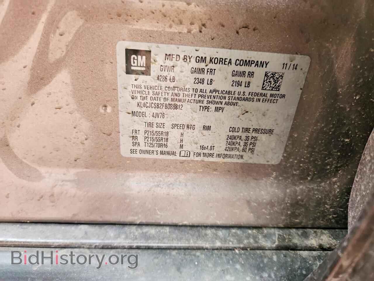 2015 BUICK ENCORE - VIN: KL4CJCSB2FB088812 - Photo 12