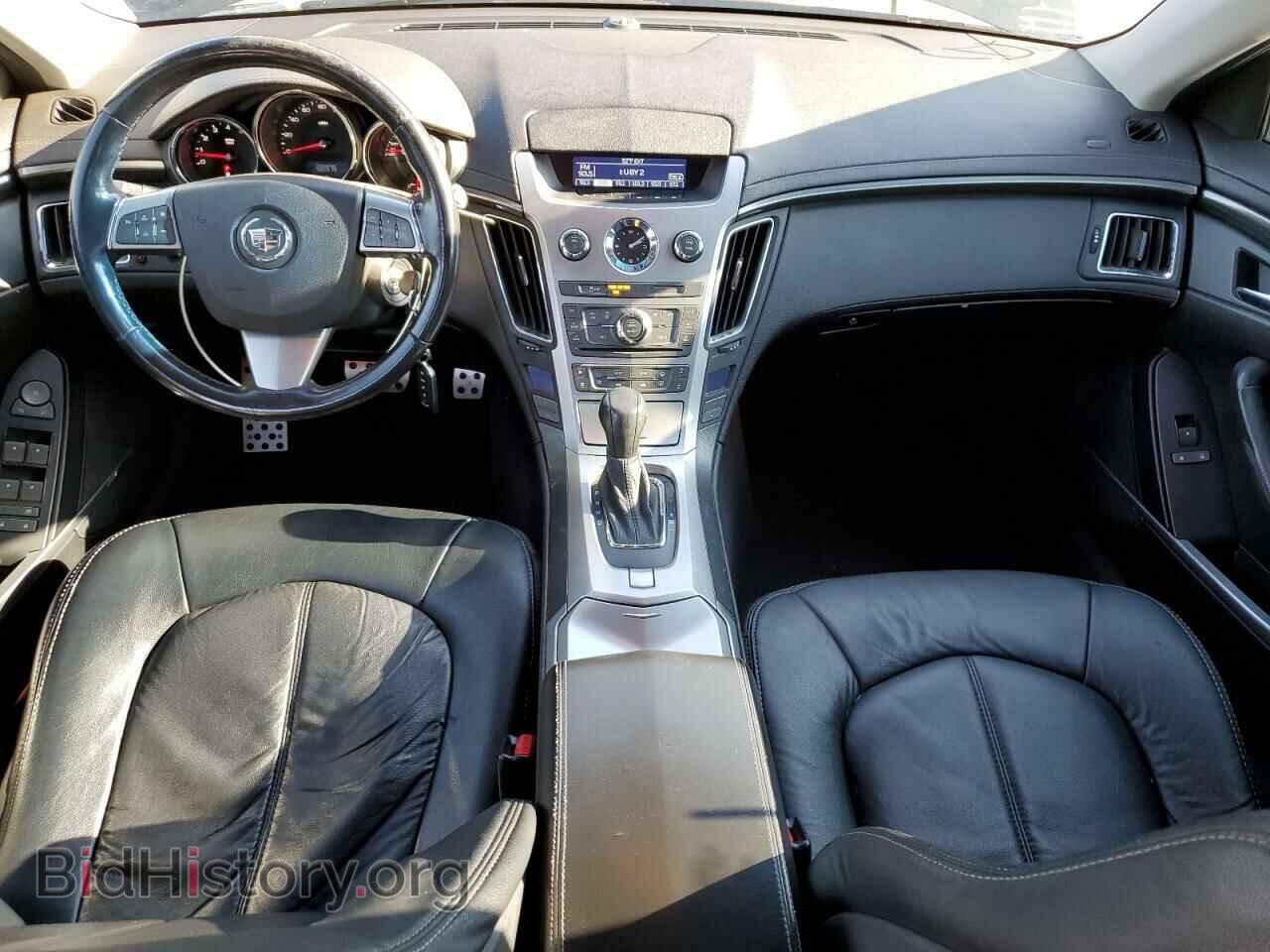 2012 CADILLAC CTS - VIN: 1G6DA5E53C0148389 - Фото 8