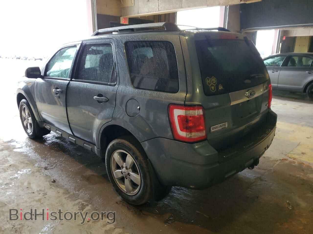 2012 FORD ESCAPE - VIN: 1FMCU9EG7CKB88872 - Фото 2