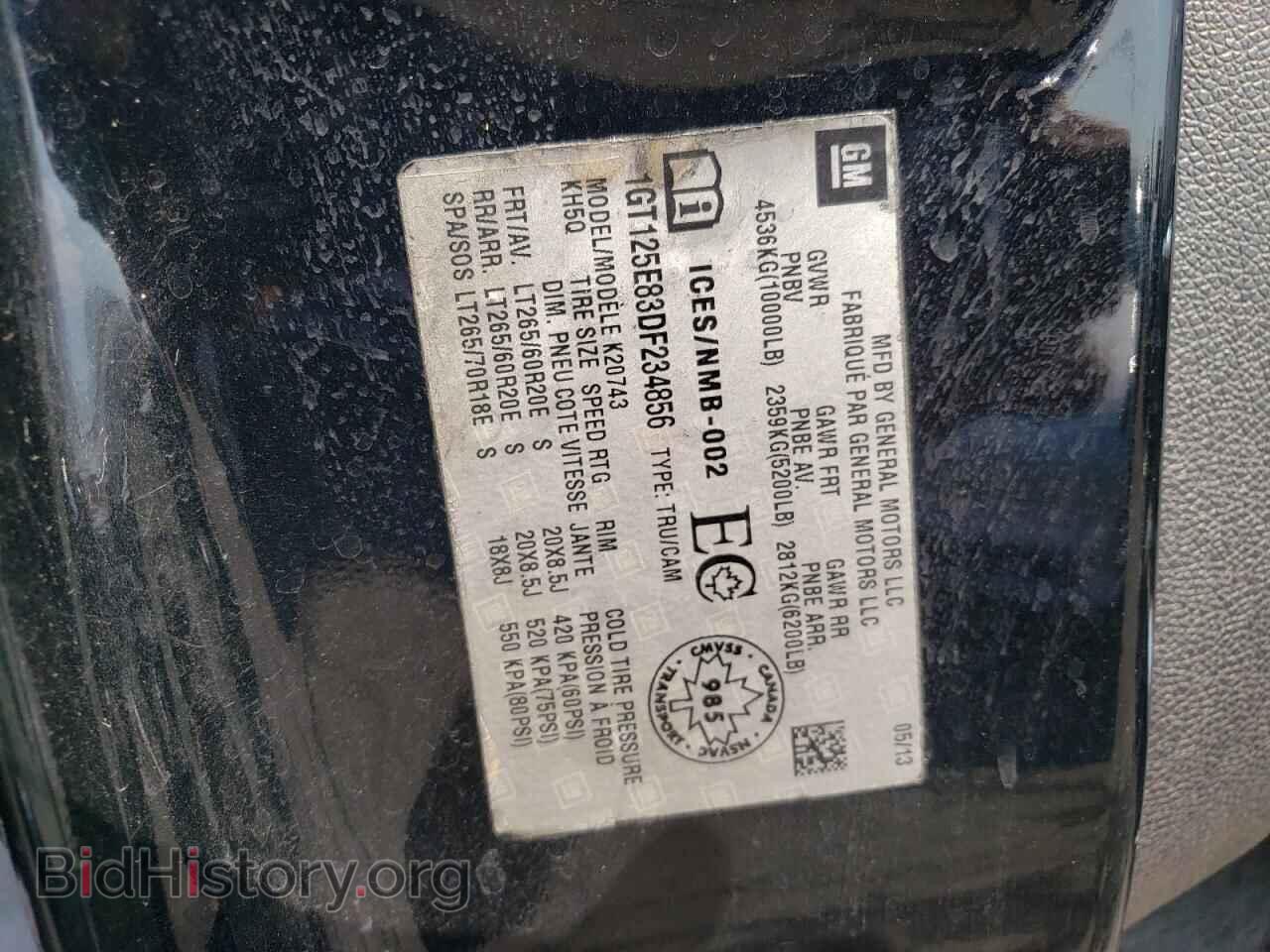 2013 GMC SIERRA - VIN: 1GT125E83DF234856 - Фото 12