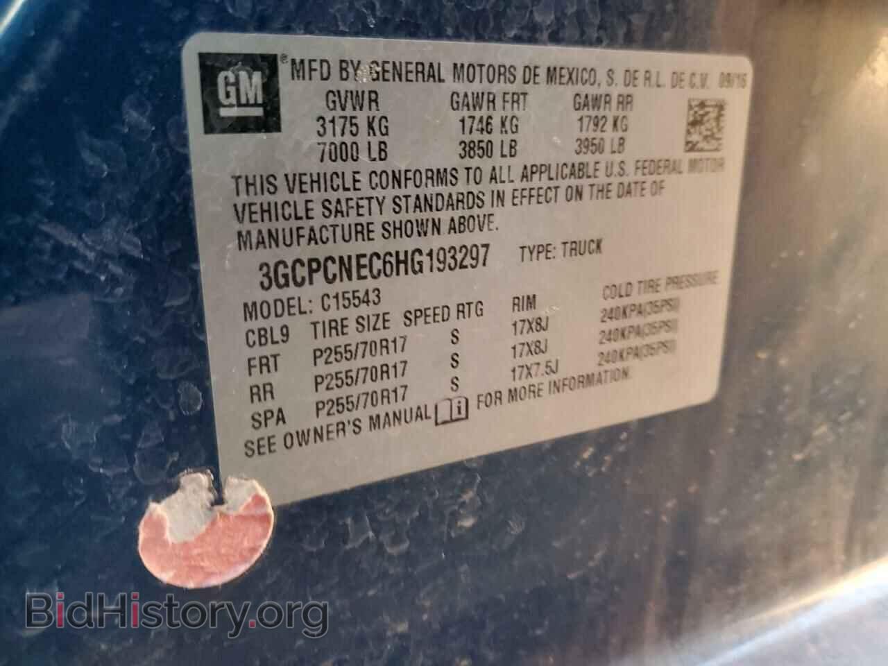 2017 CHEVROLET SILVERADO - VIN: 3GCPCNEC6HG193297 - Фото 12