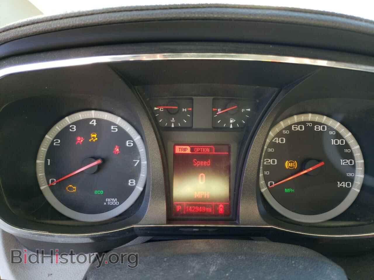 2017 GMC TERRAIN - VIN: 2GKALMEK8H6189467 - Photo 9