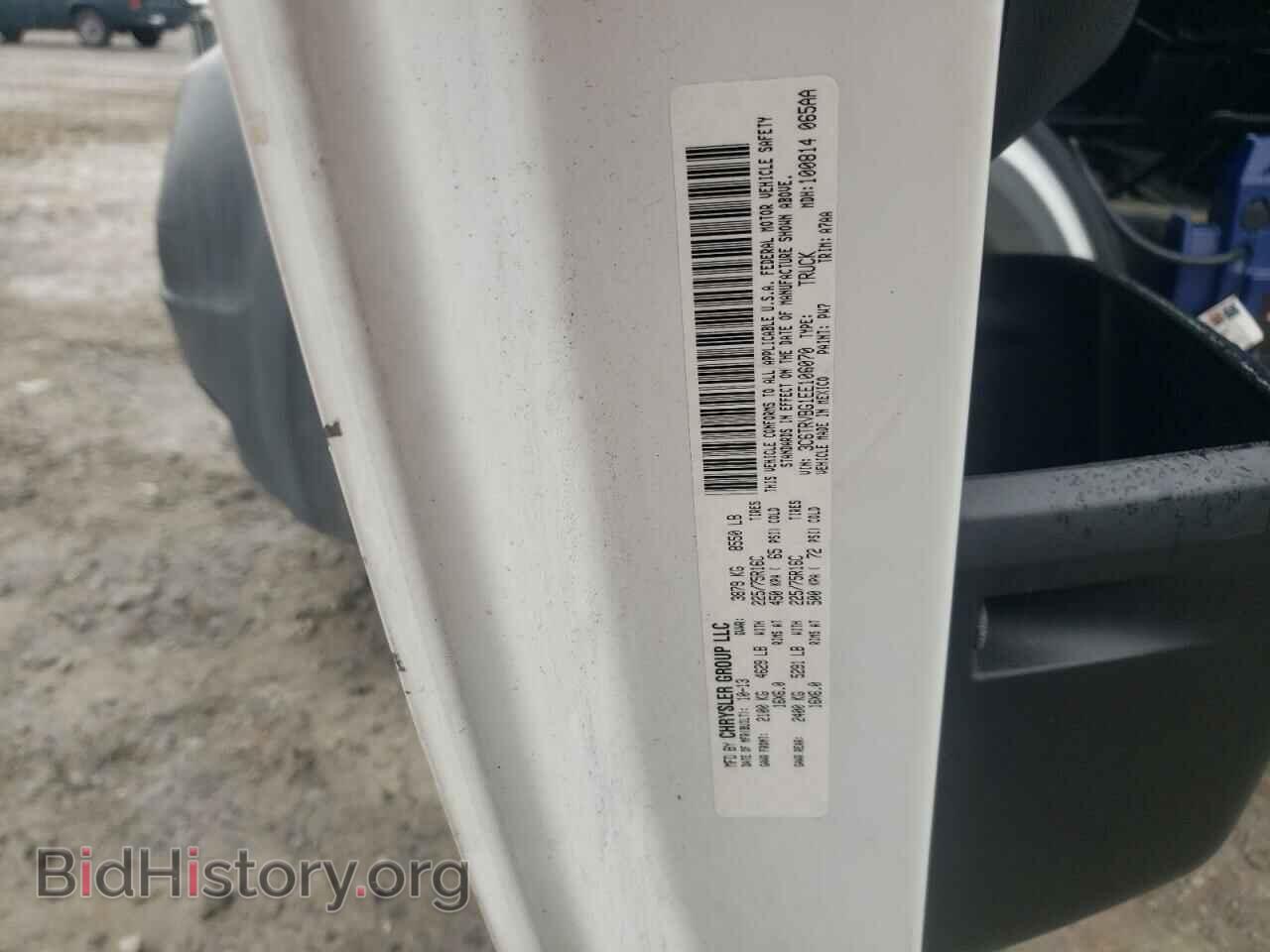 2014 RAM PROMASTER - VIN: 3C6TRVBG1EE106070 - Фото 13