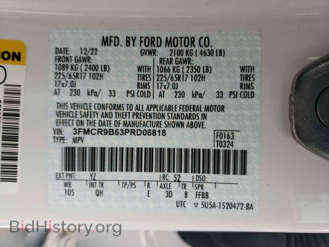 2023 FORD BRONCO - VIN: 3FMCR9B63PRD06818 - Фото 13