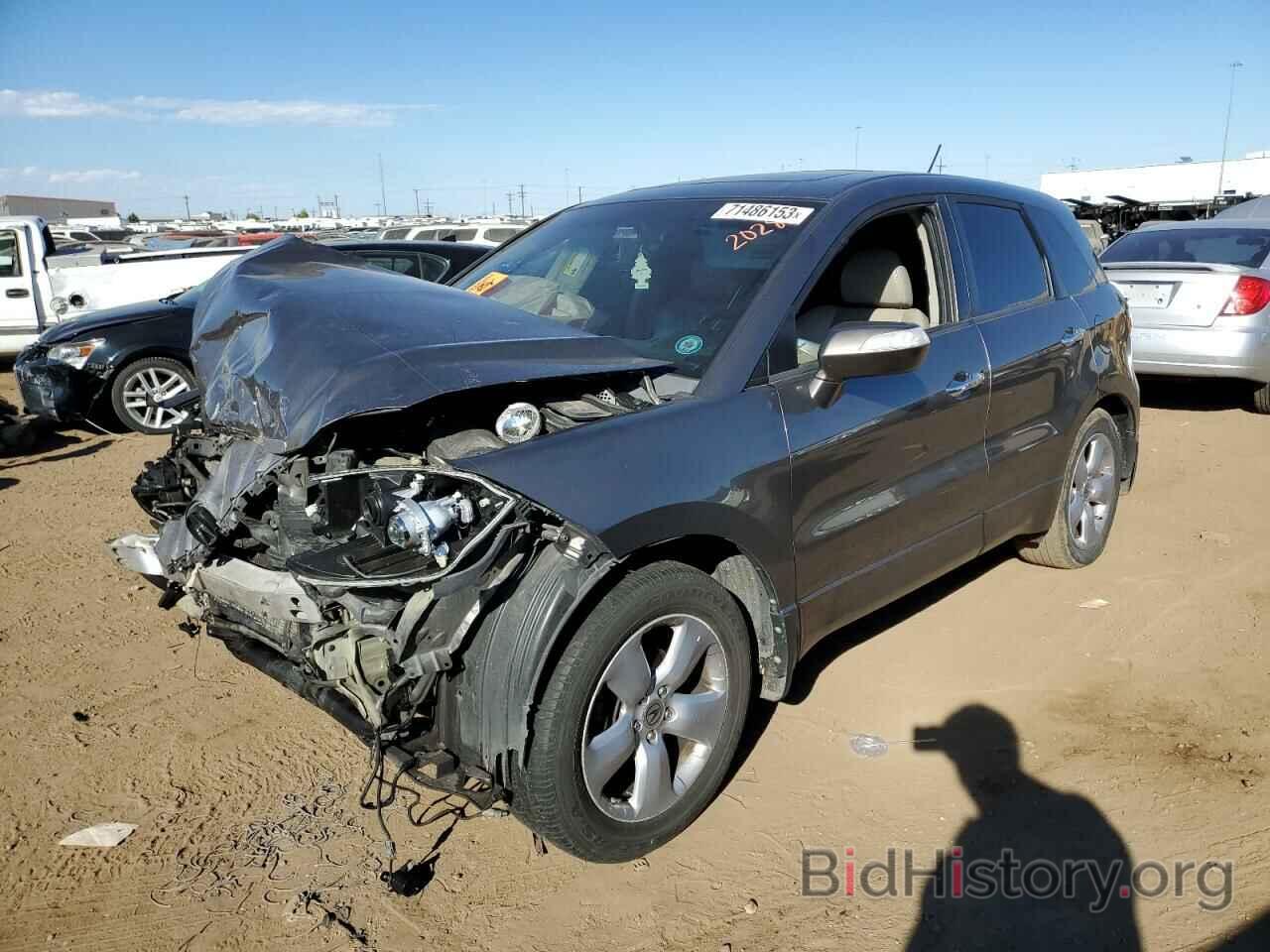 Photo 5J8TB18268A012258 - ACURA RDX 2008