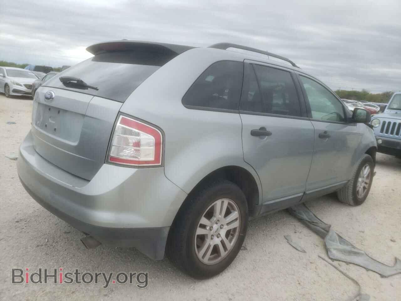 2007 FORD EDGE - VIN: 2FMDK36C67BB60287 - Photo 3