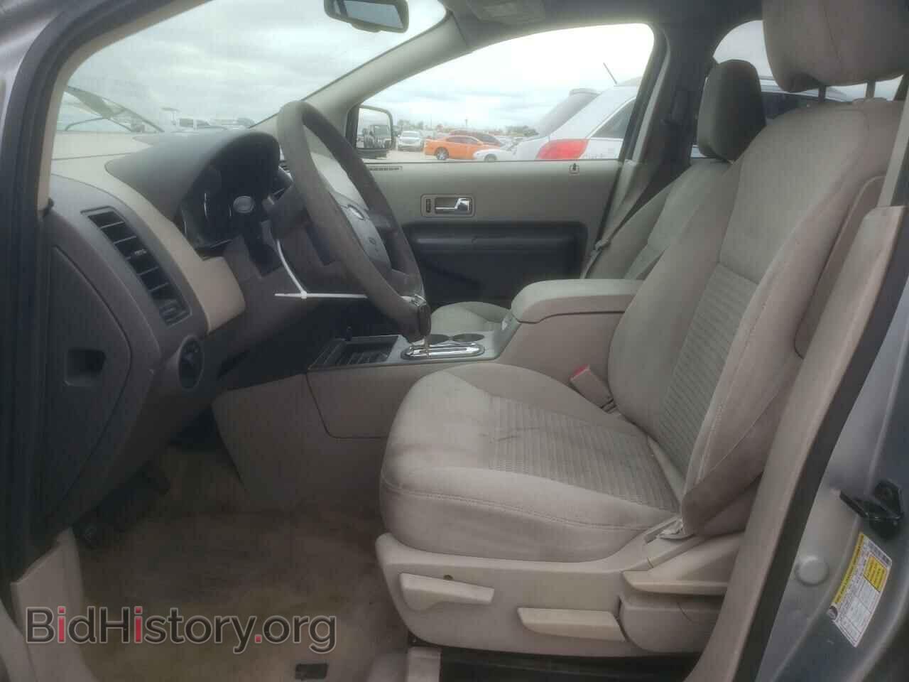 2007 FORD EDGE - VIN: 2FMDK36C67BB60287 - Photo 7