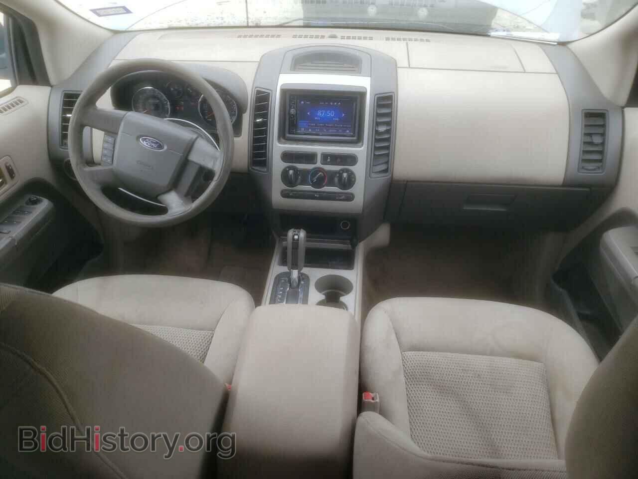 2007 FORD EDGE - VIN: 2FMDK36C67BB60287 - Photo 8
